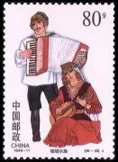й56Ʊȫ
